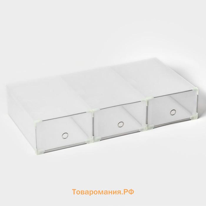 Коробки для обуви  Large size, 3 шт., выдвижная, 21×33.5×12 см, белые