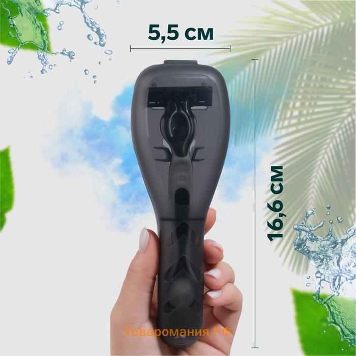Футляр для бритвы, 16.6×5.2×3 см, чёрный