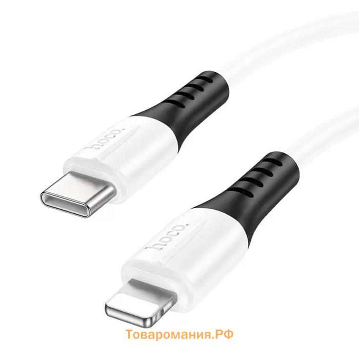 Кабель Hoco X82, Type-C - Lightning, 3 А, 1 м, оплётка силикон, белый