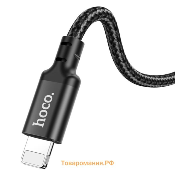 Кабель Hoco X14, Type-C - Lightning, 3.0 А, 3 м, быстрая зарядка, оплётка нейлон, чёрный