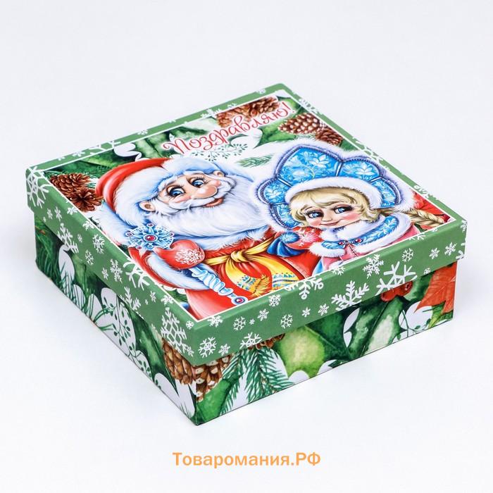 Коробки новогодние подарочные 3 в 1 «Новогодние герои», 19×19×7.5 - 14×14×4 см