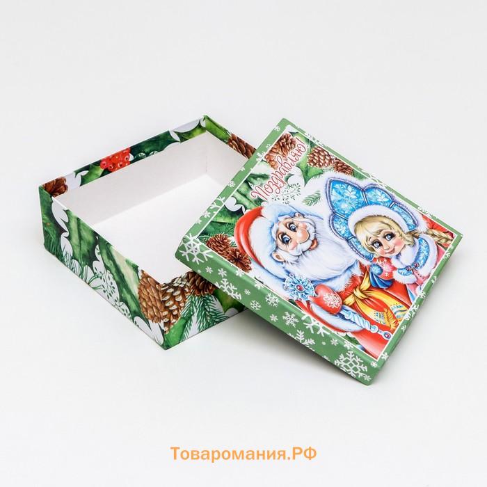 Коробки новогодние подарочные 3 в 1 «Новогодние герои», 19×19×7.5 - 14×14×4 см