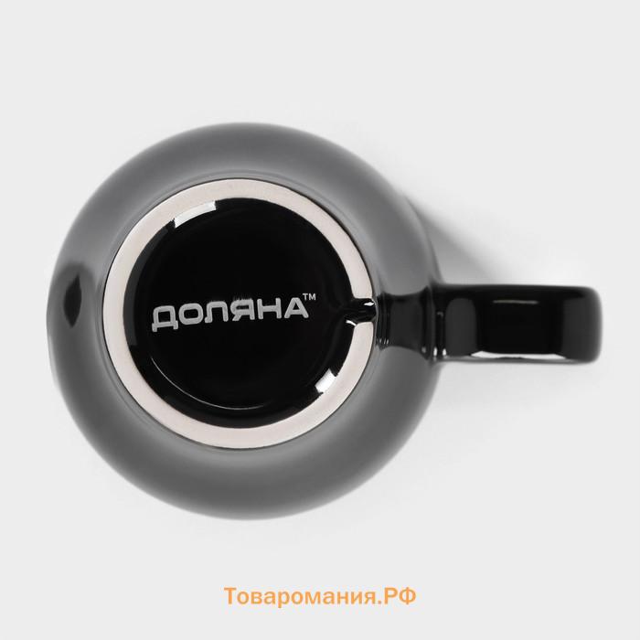Кружки  Coffee break, 300 мл, набор 2 шт., керамика, чёрные
