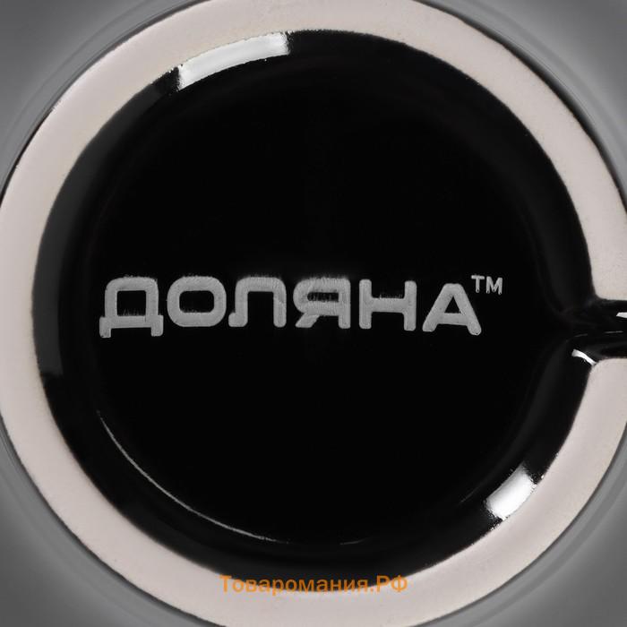 Кружки  Coffee break, 300 мл, набор 2 шт., керамика, чёрные