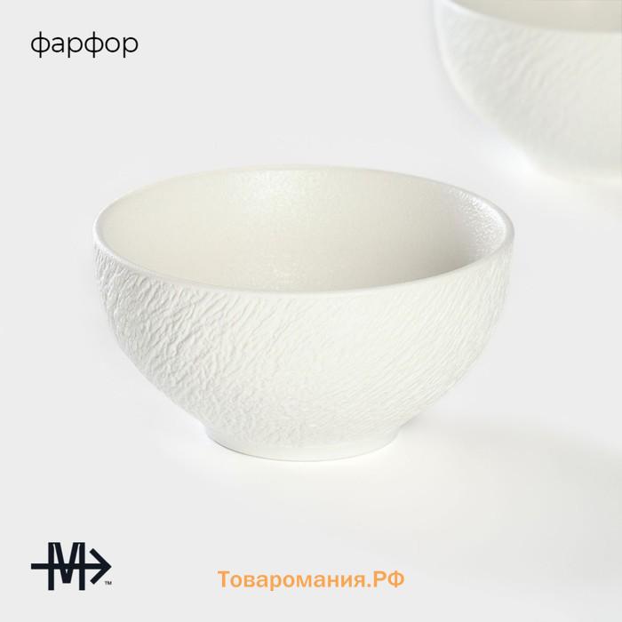 Салатники Magistro Lofty, набор 2 шт.: 600 мл, d=14 см, фарфор, белые