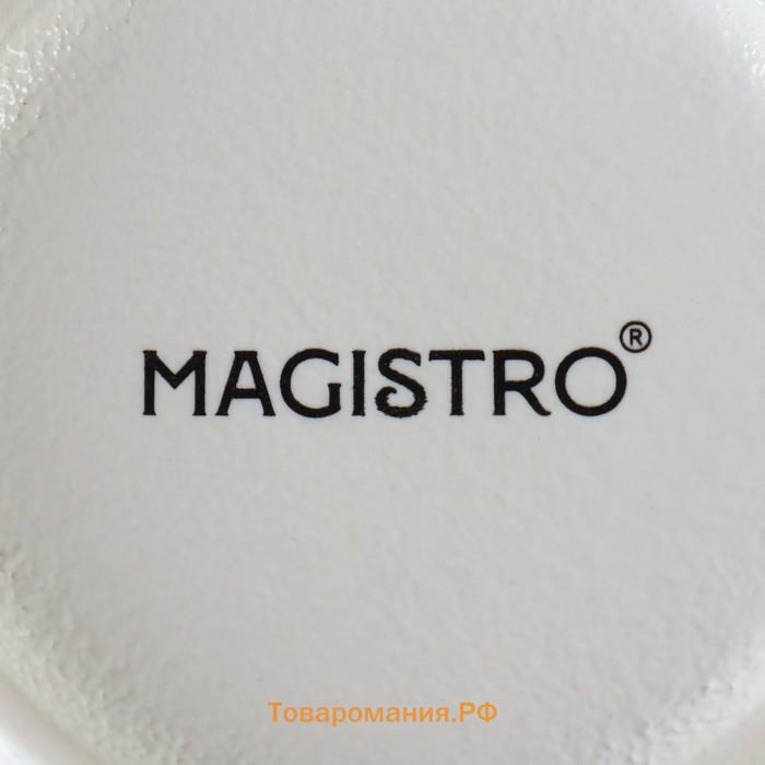 Салатники Magistro Lofty, набор 2 шт.: 600 мл, d=14 см, фарфор, белые