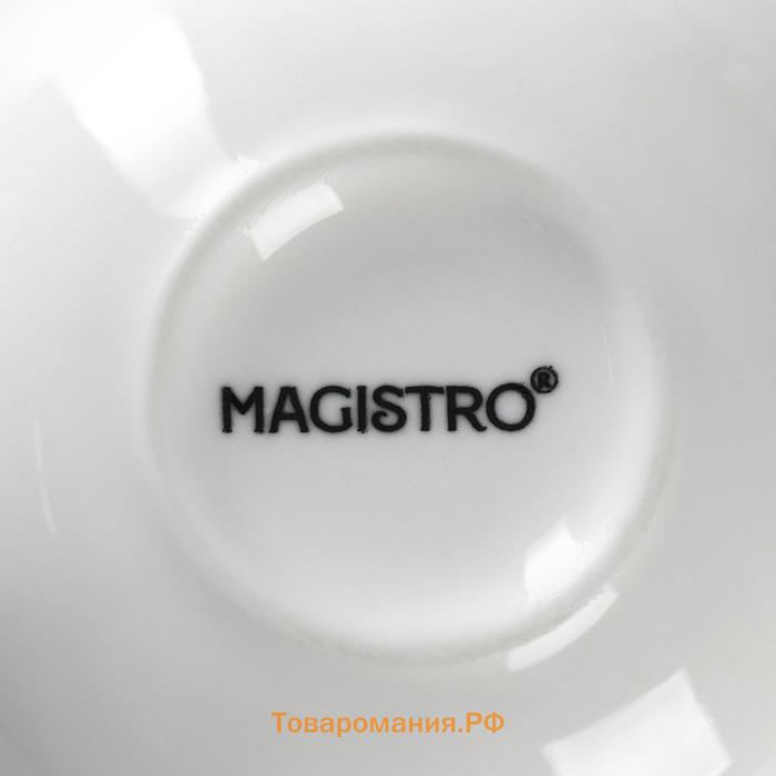Набор кружек Magistro Mien, 270 мл, 6 шт., фарфор, белый