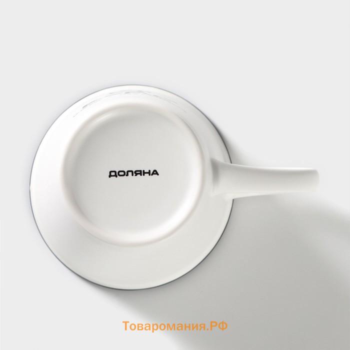 Кружка  «Формула кофе», 340 мл, фарфор, белая, чёрная