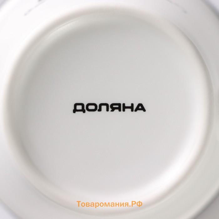 Кружка  «Формула кофе», 340 мл, фарфор, белая, чёрная