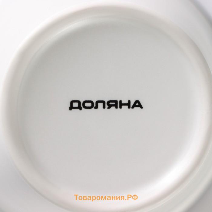 Кружка  «Формула кофе», 340 мл, фарфор, белая, чёрная