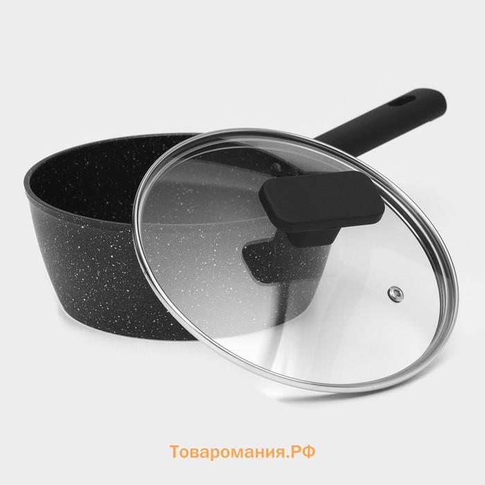 Ковш с крышкой  «Первый дом», 1.2 л, d=18 см, антипригарное покрытие, индукция, чёрный
