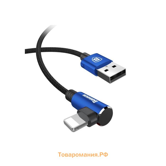 Кабель Baseus, MVP Elbow Type, Lightning - USB, 2 А, 1 м, угловой, синий