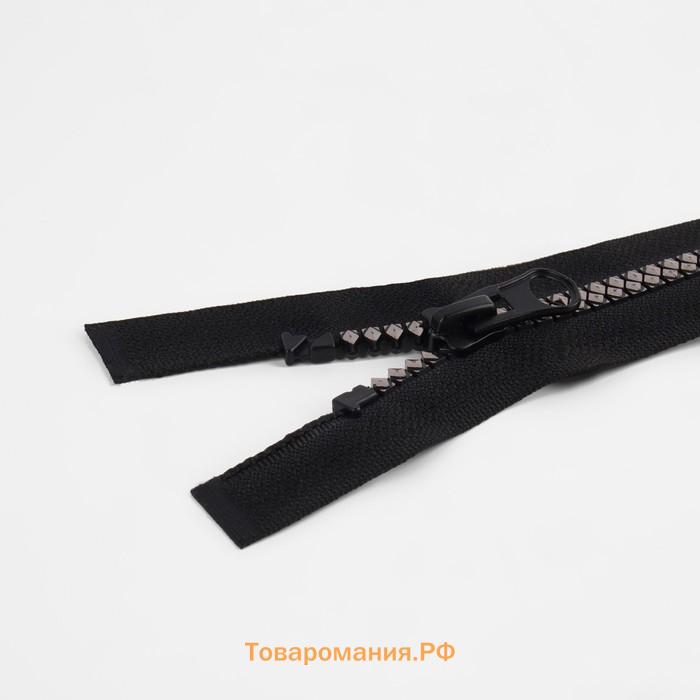Молния «Трактор», №8, разъёмная, замок автомат, 60 см, чёрная
