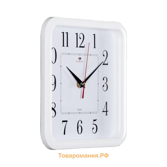 Часы настенные, интерьерные, бесшумные, 22 х 22 см, белые