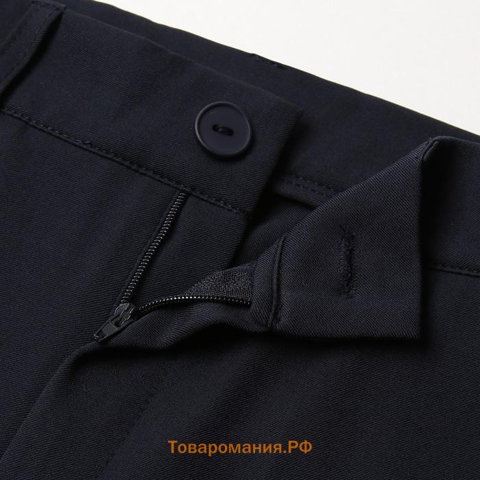Брюки для мальчика MINAKU: School Collection, тёмно-синие, рост 158 см