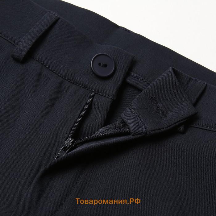 Брюки для мальчика MINAKU: School Collection, тёмно-синие, рост 152 см