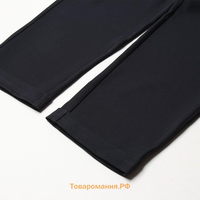 Брюки для мальчика MINAKU: School Collection, тёмно-синие, рост 152 см