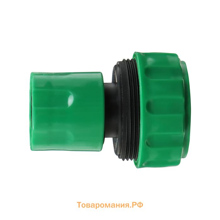 Коннектор, 1" (25,4 мм), быстросъёмное соединение, пластик, Greengo