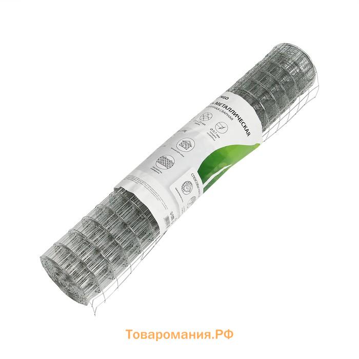 Сетка оцинкованная, сварная, 5×0.5 м, ячейка 25×25 мм, d=0.7 мм, Greengo