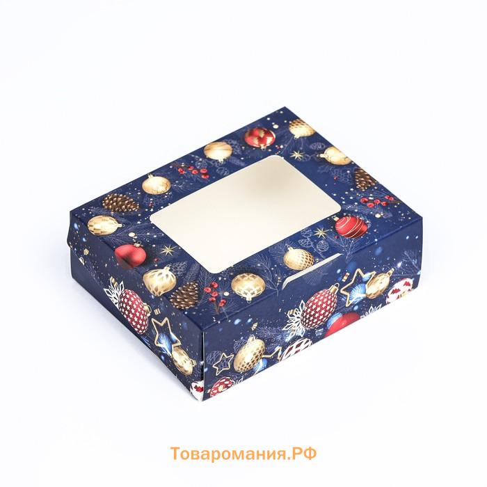 Коробка подарочная новогодняя складная «Игрушки», 10×8×3.5 см