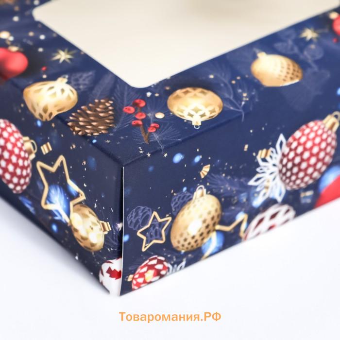 Коробка подарочная новогодняя складная «Игрушки», 10×8×3.5 см
