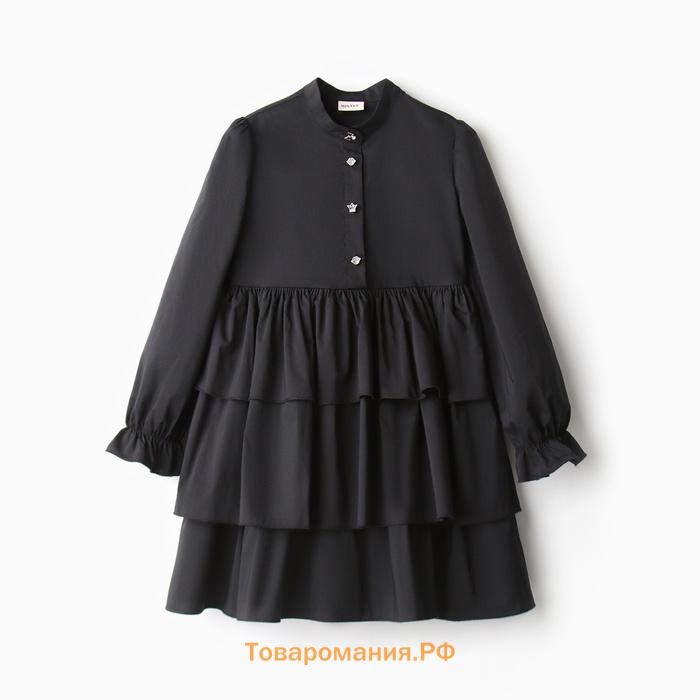 Платье для девочки MINAKU цвет чёрный, рост 98 см