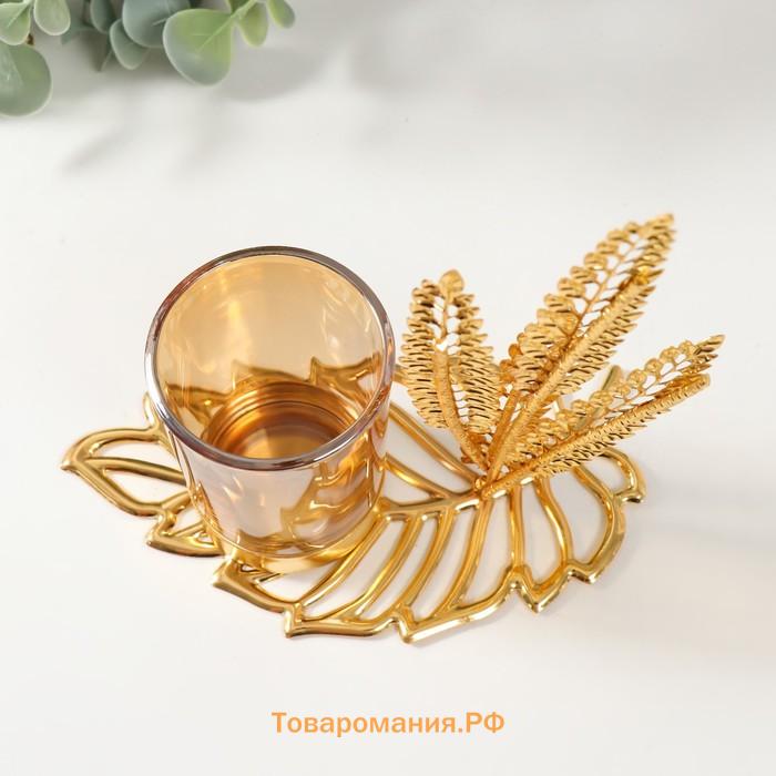 Подсвечник металл, стекло на 1 свечу «Высокие листы», d=4.7 см, золото, 14.8×8×15 см