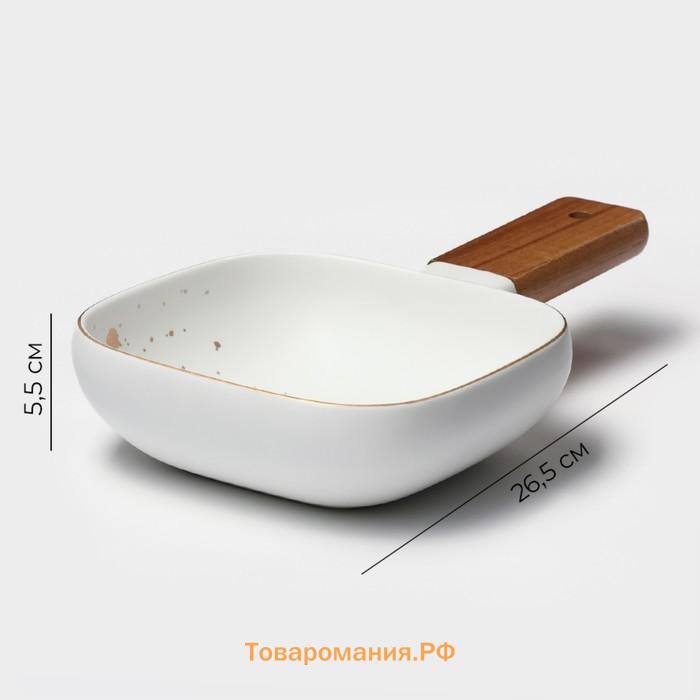 Блюдо для подачи с деревянной ручкой Magistro, 550 мл, 15×15 см, фарфор, белое