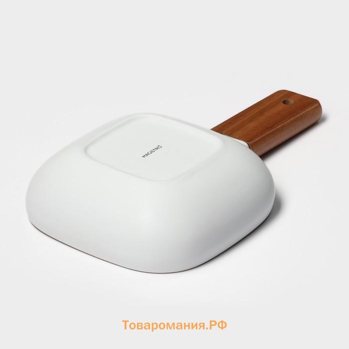 Блюдо для подачи с деревянной ручкой Magistro, 550 мл, 15×15 см, фарфор, белое