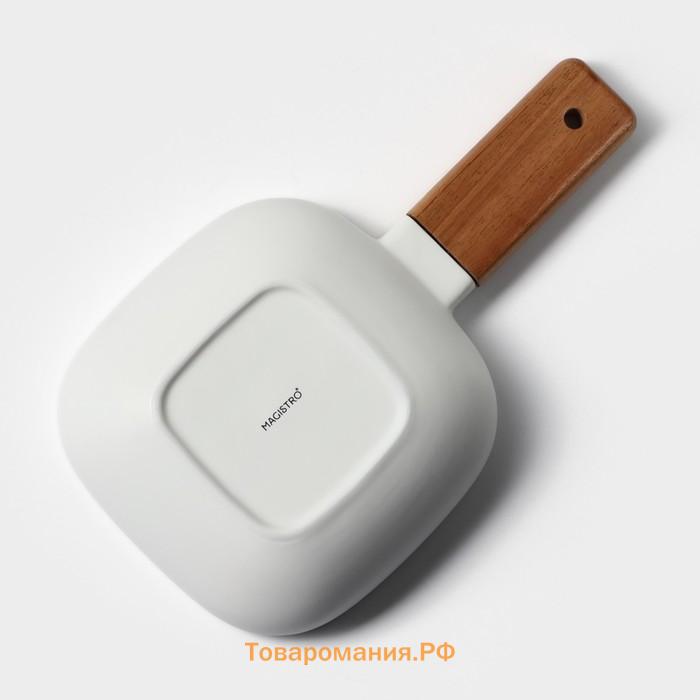 Блюдо для подачи с деревянной ручкой Magistro, 550 мл, 15×15 см, фарфор, белое