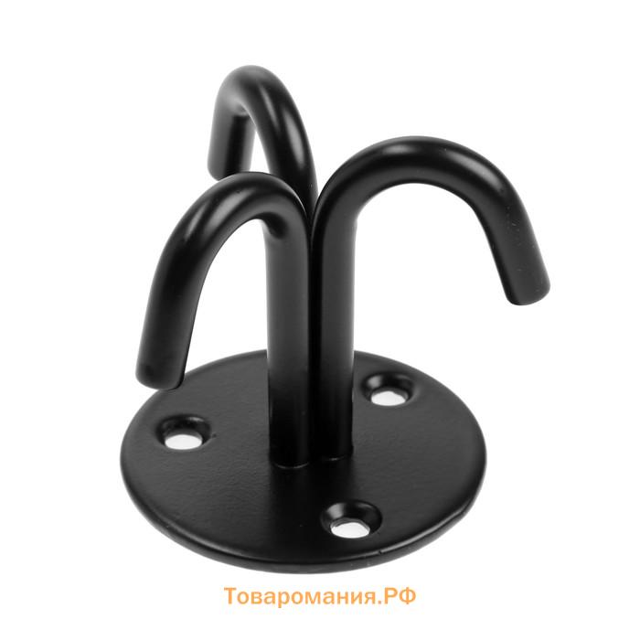 Крючок потолочный ТУНДРА, трехрожковый, черный, 10 шт.
