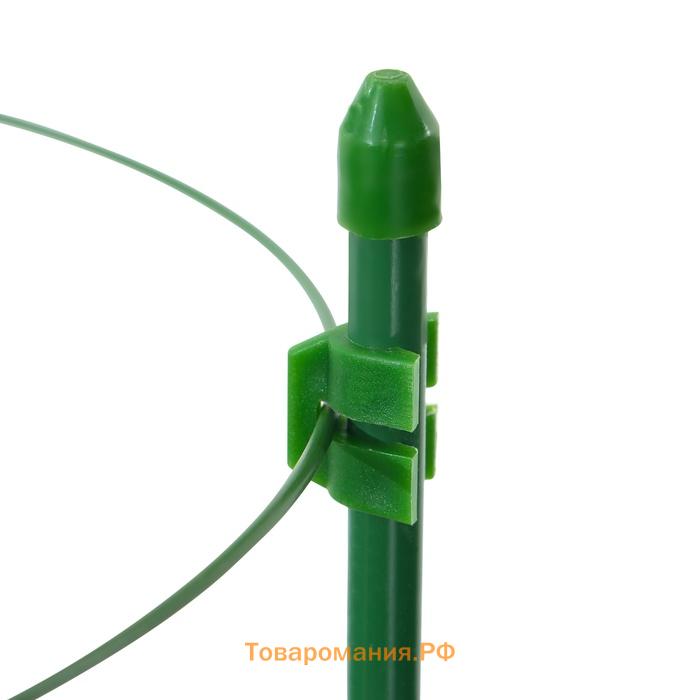 Кустодержатель, d=32–30–28–26–24 см, h=150 см, 5 колец, металл, зелёный, Greengo