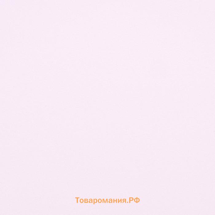 Пленка для цветов матовая, 56×57 см