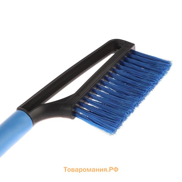 Щетка сметка, со скребком, Torso MG-011 автомобильная, мягкая ручка, 48 см, МИКС