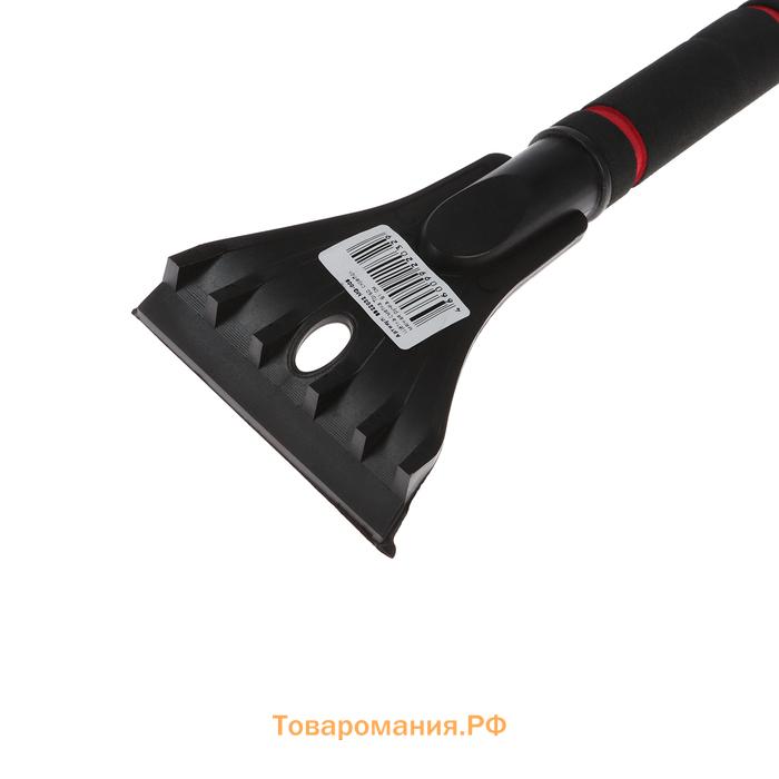 Щетка сметка, со скребком, Torso MG-008, мягкая ручка, 61 см