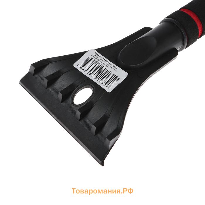 Щетка сметка, со скребком, Torso MG-008, мягкая ручка, 61 см