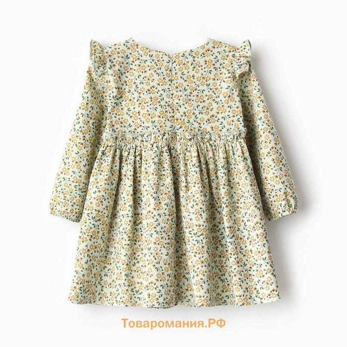 Платье для девочки MINAKU: Cotton collection, цвет фисташковый, рост 122 см