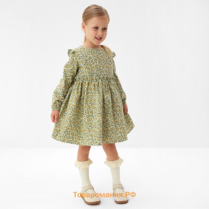 Платье для девочки MINAKU: Cotton collection, цвет фисташковый, рост 122 см