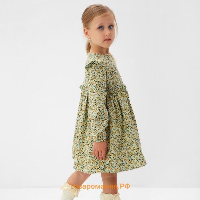 Платье для девочки MINAKU: Cotton collection, цвет фисташковый, рост 122 см