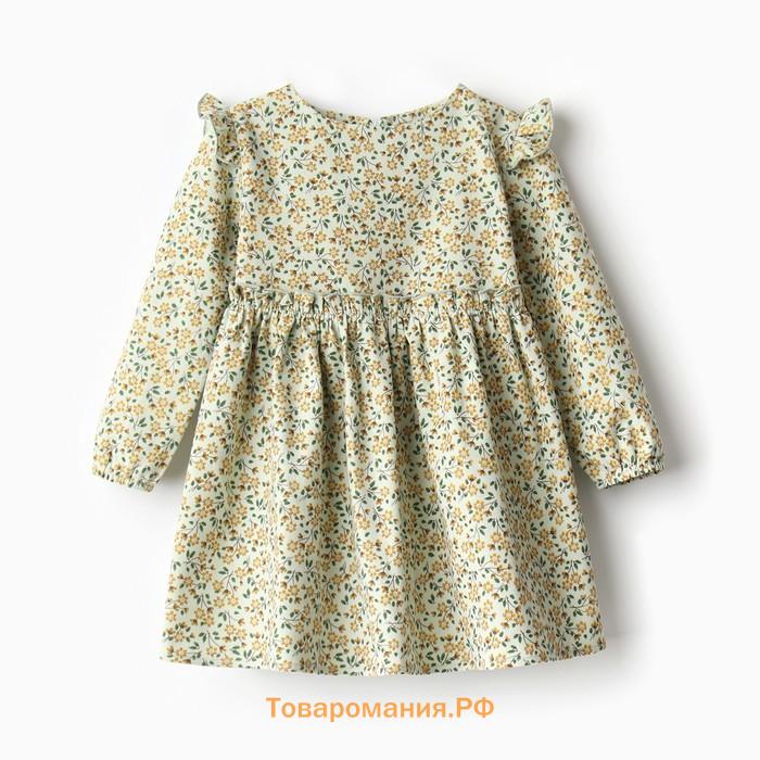 Платье для девочки MINAKU: Cotton collection, цвет фисташковый, рост 122 см