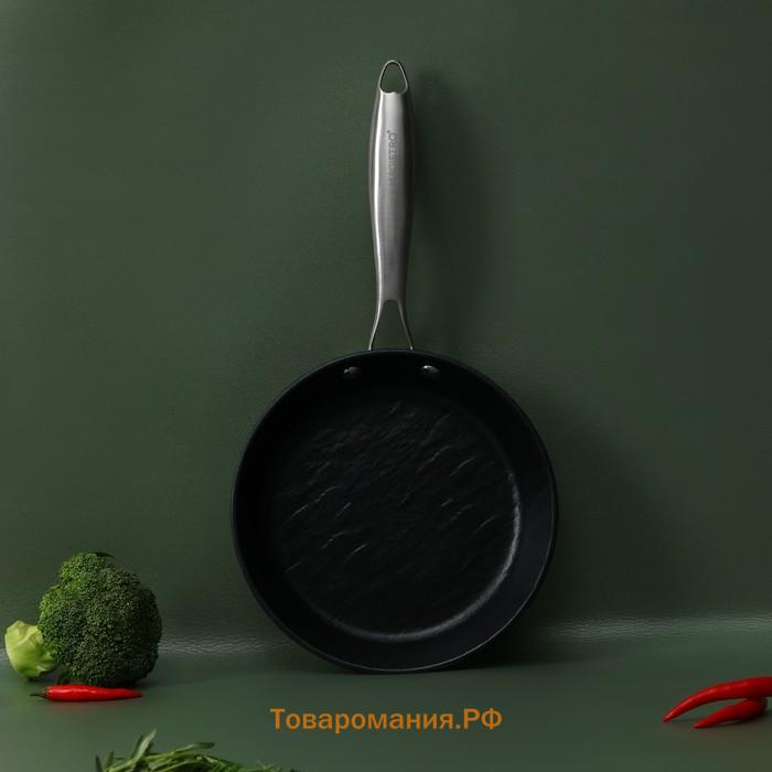Сковорода Magistro Rock Stone, d=22 см, h=4.3 см, кованый алюминий, антипригарное покрытие, индукция, чёрная