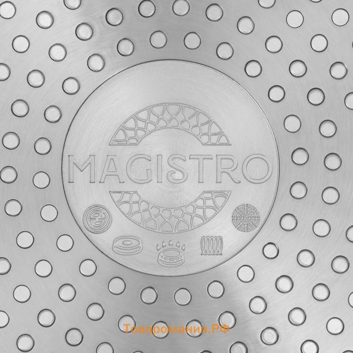 Сковорода Magistro Rock Stone, d=22 см, h=4.3 см, кованый алюминий, антипригарное покрытие, индукция, чёрная