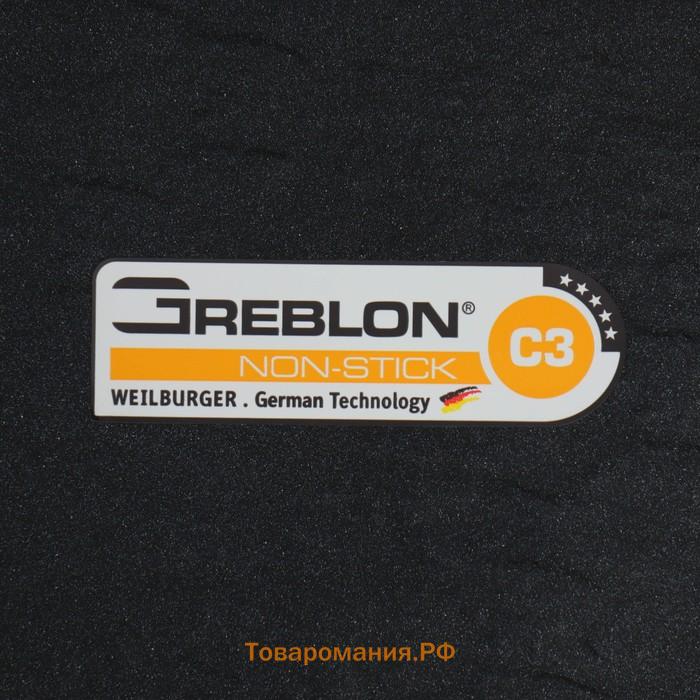 Сковорода Magistro Rock Stone, d=22 см, h=4.3 см, кованый алюминий, антипригарное покрытие, индукция, чёрная