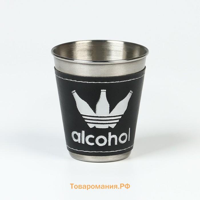 Стопки в чехле Alcohol, 3 шт., 70 мл, нержавеющая сталь