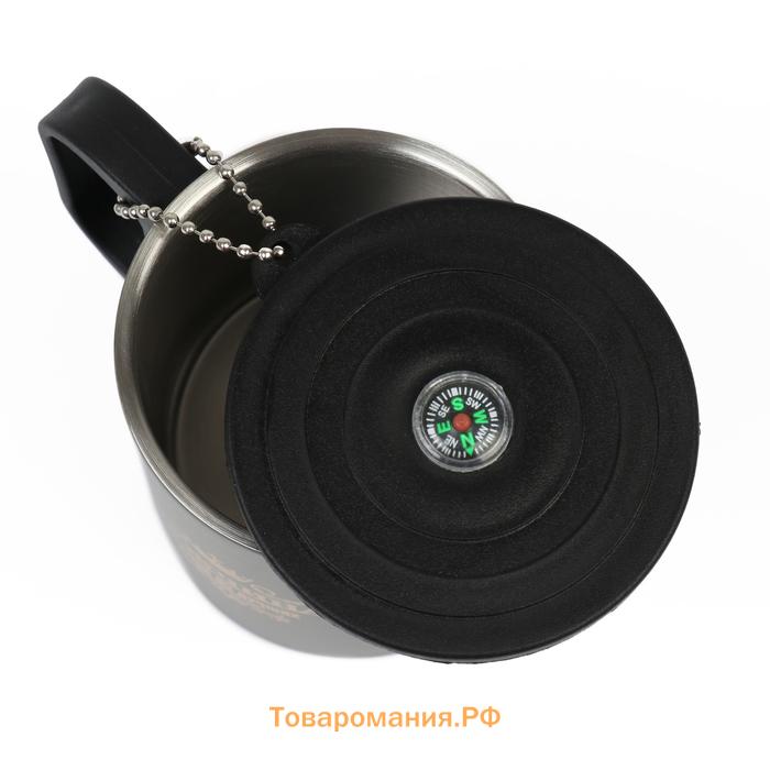 Термокружка «Лучший из лучших», 180 мл, с компасом