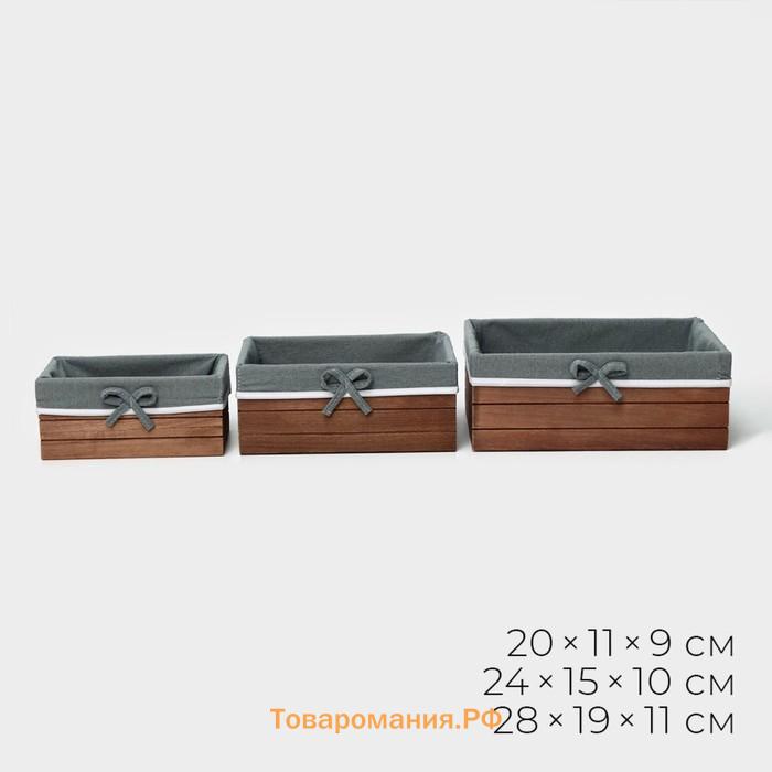 Корзины для хранения LaDо́m, 3 шт., ручной работы, прямоугольные, коричневые