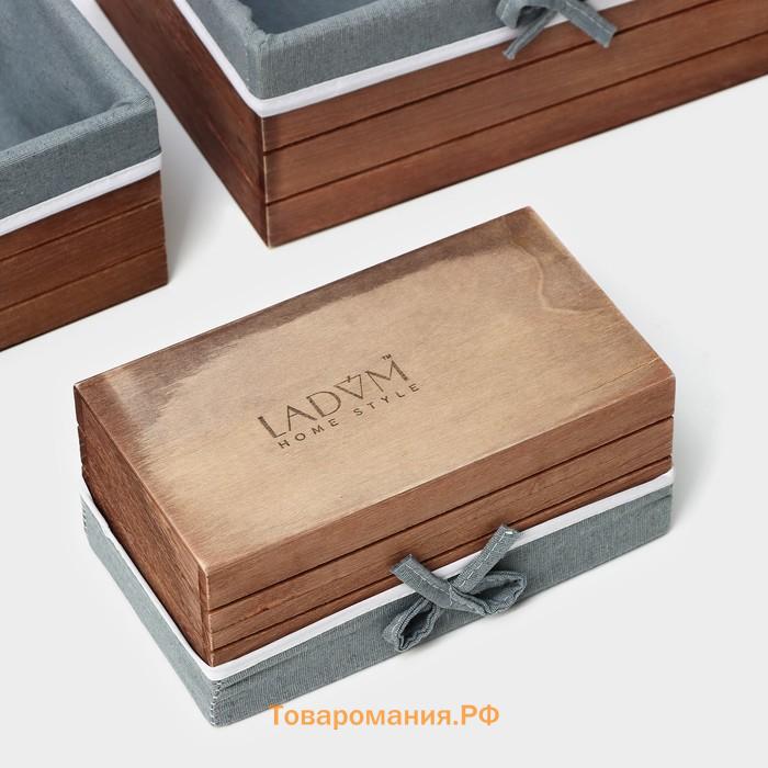 Корзины для хранения LaDо́m, 3 шт., ручной работы, прямоугольные, коричневые