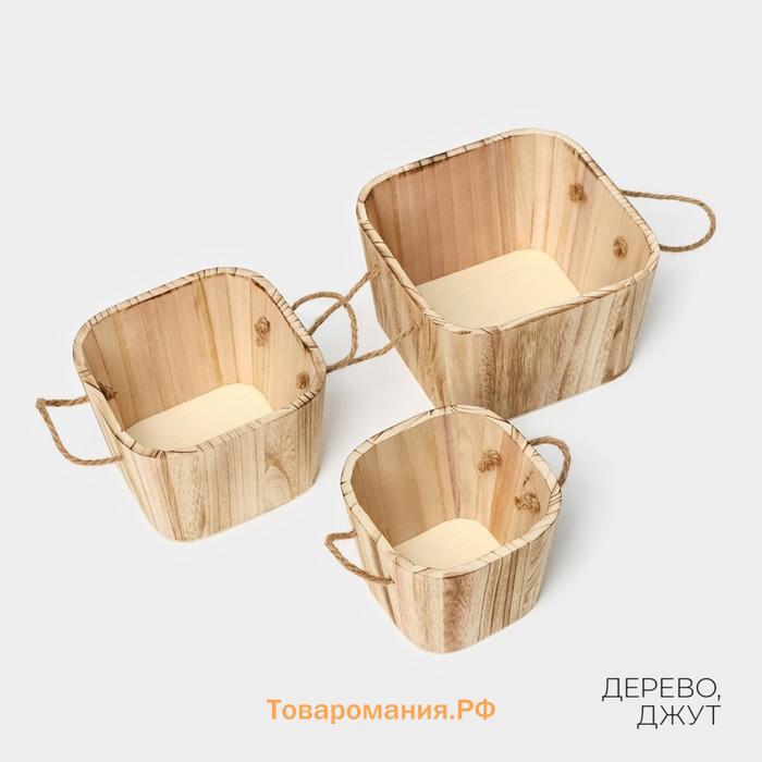 Корзины для хранения LaDо́m, 3 шт., ручной работы