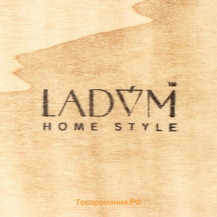 Корзины для хранения LaDо́m, 3 шт., ручной работы