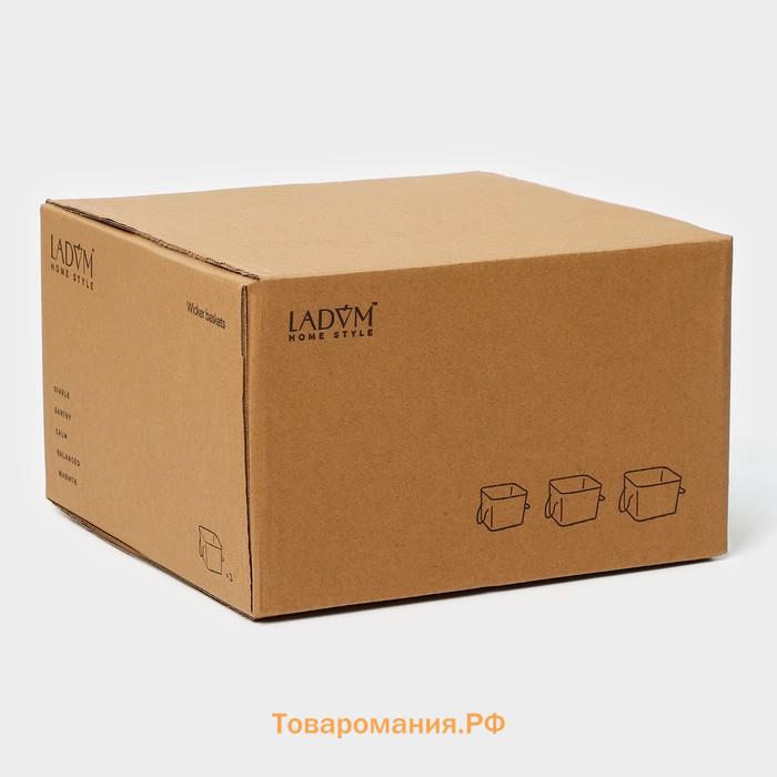 Корзины для хранения LaDо́m, 3 шт., ручной работы